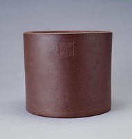 藏品(紫砂筆筒)的圖片