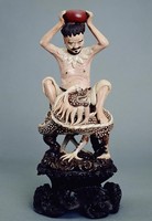 藏品(降龍羅漢)的圖片