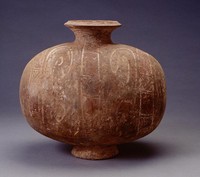 藏品(彩繪蛋形灰陶壺)的圖片