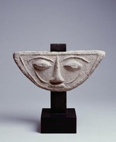 藏品(人面瓦當)的圖片