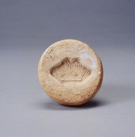 藏品(水草陶印模)的圖片
