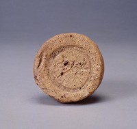 藏品(陶印模)的圖片