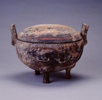 藏品(彩繪灰陶雙耳蓋鼎)的圖片