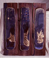 藏品(秋韻三闋)的圖片