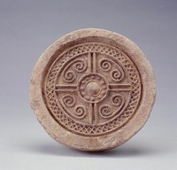 藏品(雲紋瓦當)的圖片