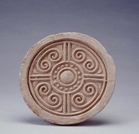 藏品(雲紋瓦當)的圖片