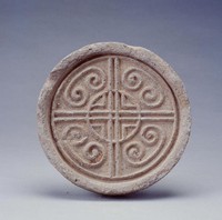 藏品(雲紋瓦當)的圖片