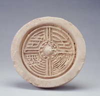 藏品(長生無極瓦當)的圖片