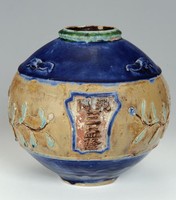 藏品(折枝花卉紋酒壺)的圖片