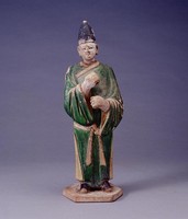藏品(三彩男僕俑)的圖片