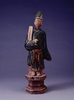 藏品(三彩男僕俑)的圖片