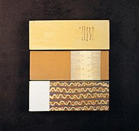 藏品(三片陶版)的圖片