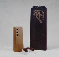 藏品(今與昔之思)的圖片