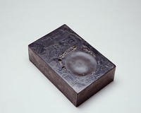 藏品(澄泥山水人物硯)的圖片