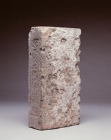 藏品(八達嶺長城磚)的圖片