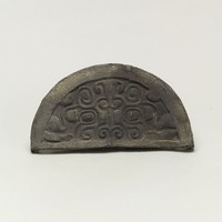 藏品(鉤連紋半月形瓦當)的圖片