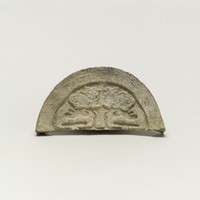 藏品(四獸紋半月形瓦當)的圖片