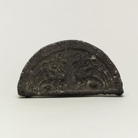 藏品(對鳳紋半月形瓦當)的圖片