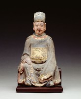 藏品(文官像)的圖片