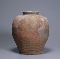 藏品(小口圓形磚色甕)的圖片