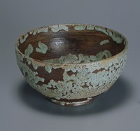 藏品(斑駁釉碗)的圖片