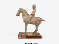 藏品((修補)繪彩馬女人)的圖片