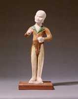 藏品(男侍俑)的圖片