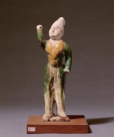 藏品(男侍俑)的圖片