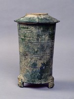 藏品(綠釉瓦黍倉)的圖片