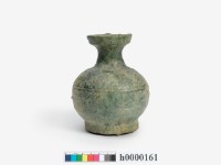 藏品(瓦罐帶釉)的圖片