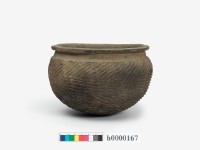 藏品(瓦罐)的圖片