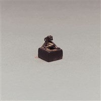 藏品(漢辟邪紐銅印)的圖片
