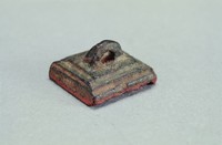 藏品(戰國瓦紐銅方印)的圖片