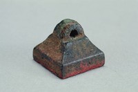 藏品(戰國瓦紐銅方印)的圖片