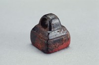 藏品(戰國瓦紐銅方印)的圖片