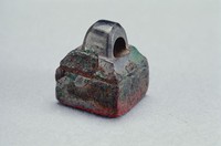 藏品(戰國瓦紐銅方印)的圖片