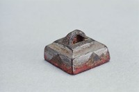 藏品(戰國瓦紐銅方印)的圖片