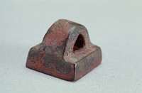 藏品(漢瓦紐銅方印)的圖片