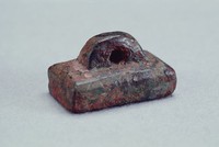 藏品(漢瓦紐銅長方印)的圖片