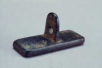 藏品(唐宋元泉紐銅長方印)的圖片