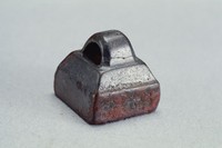 藏品(晚周列國鼻紐銅方印)的圖片