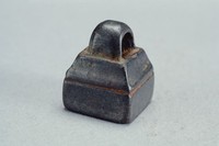 藏品(晚周列國鼻紐銅方印)的圖片