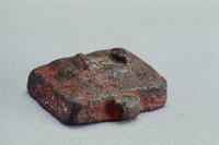 藏品(秦銅長方印)的圖片