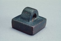 藏品(漢鼻紐銅方官印)的圖片