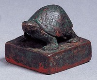 藏品(漢鼻紐銅方官印)的圖片