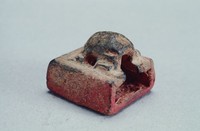 藏品(漢龜紐銅方印)的圖片