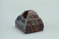 藏品(漢延陵徹印)的圖片