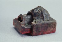 藏品(漢覆熊紐子母銅方印)的圖片