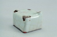 藏品(元瓷方印)的圖片