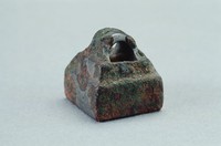 藏品(晚周列國鼻紐銅方印)的圖片